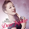 X?U?[??S?^?????????????Dear Jupiter?? [2CD]