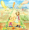 ??䁦C?E????????????C???L????????????[???????????? [CD+DVD]