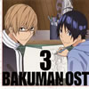 ??????????????????????????????[?dio Highs