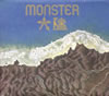 MONSTERC???? [fWpbNdl]
