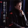 ??V??[???????? [CD+DVD]
