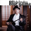 Daiku Tetsuhiro[???? ????