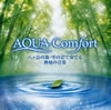D?P??[?UA Comfort ??㉱?M?????????D?F???