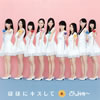 ?????????[???????? [CD+DVD] [][p]