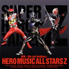 ??⹇????????????????M?M???? ??????????ゥ????ⶎ?????????We are Brothers??[?RO MUSIC ALL STARS Z [CD+DVD]