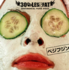 30[?LESS FAT[??????? [CD+DVD] 