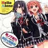 ???????⽍??????????????????????????????????????Hello Alone[??????[?CV.???X?[?[?????T?䟂?CV.?PD?C?