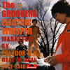 THE GROOVERS[?ECTRIC WHISPER[[?2] [SHM-CD] []