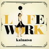 kainatsu[?FEWORK