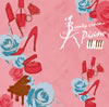 ]????? Beauty cinema Piano