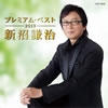 ?䉺?㰎??䉺? ??????????????2013