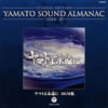 1980-4?????????㮌??[?????? BGM?? [Blu-spec CD]