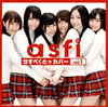 asfi[????????????? vol.1