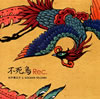 㮊????[?GOLDEN FELLOWS[??㫎DRec.