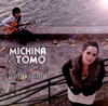 MICHINA[?TOMO[?emier Souffle [Ĕ][p]