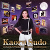 ?????????????????? ??????????? [2CD]