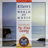 Yu-Xiao Guang[?taro's World of Music [p]