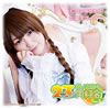 ????D??????D???????3㪁????D???Vol.3[?????D??? [CD+CD-ROM] 