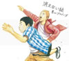 ??^??????????????T [CD+DVD] []