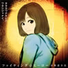 O???CD?[???????????????? [CD+DVD] []