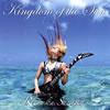 Rie a.k.a.Suzaku[?ngdom of the Sun