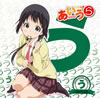 ????????????CHARACTER SONG????[???????????????㫅?[?CV[????D?C? [p]