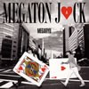 MEGARYU[?????????? [CD+DVD]