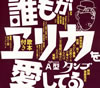 ??????㡇?[?????????????????