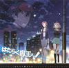 ????????????????????????????????????ⶇ⸇? [2CD]