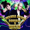 SUPER JUNIOR DONGHAE[?EUNHYUK[ WANNA DANCE