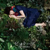 䣐?????[???????? [CD+DVD]