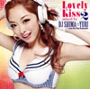 Lovely Kiss 2 mixed by DJ SHIMA??YURI with Go Go Friends