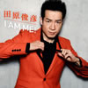 ???\?I AM ME[? [CD+DVD] 