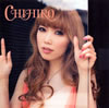 CHIHIRO[????? feat.TOC from Hilcrhyme[?????????