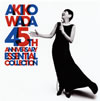 AKIKO WADA[?th ANNIVERSARY ESSENTIAL COLLECTION [2CD]