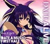 ?????????????????????????????????DATE A MUSIC FIRST HALF[?????