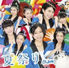 ?????????[???? [CD+DVD] [][p]