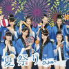 ?????????[???? [CD+DVD] [][p]