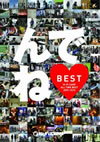 Hi-Fi CAMP[?????EST Hi-Fi CAMP ALL TIME BEST 2007??2013 [2CD+DVD] [][p]