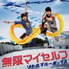 ????????????????????????? [CD+DVD]