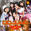 Dancing Dolls[? JUMP