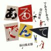 ????????????戵V?䱁??戵V??C??????????? [WPbgdl]