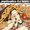 DJ BAKU[?pOneEra