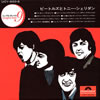 ???????????????????????????????? [WPbgdl] [9CD] [SHM-CD] []