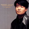 ???????? Featuring ????L?[???????? [WPbgdl] [SHM-CD] []