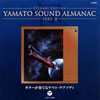 1982-2???????D???????????????? [Blu-spec CD]
