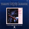 1982-4??????????D???????????????? [Blu-spec CD]