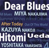 Dear Blues and Hitomi Ueda[?ter Today