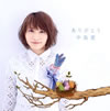 ⶇU??[????????? [CD+DVD] []