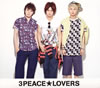 3PEACE??LOVERS[?EACE??LOVERS[?TYPE-A[? [fWpbNdl] [CD+DVD]